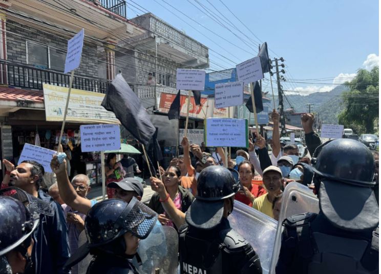 सहकारीपीडितको विरोध र कालो झन्डाबीच पोखरामा रास्वपा बैठक image