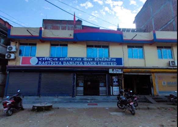 दशैंको मुखैमा कर्मचारीले काम नगर्दा राष्ट्रिय बाणिज्य बैंक सूर्यविनायक शाखामा सेवाग्राही मर्कामा