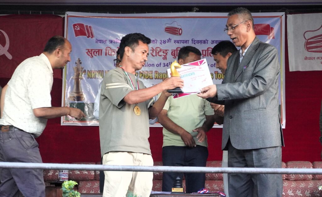 नेपाल च्याम्पियनलाई हराउँंदै चेस प्रतियोगितामा सुव्वा विजयी