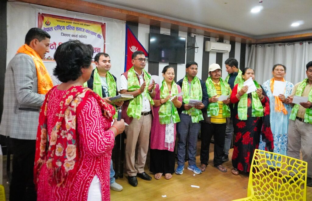 ने.रा.द.स.क.संघ नुवाकोट अध्यक्षमा सुर्खेती सर्वसम्मत, दलित अधिकारका निम्ति लड्ने प्रतिवद्धता (भिडियो)
