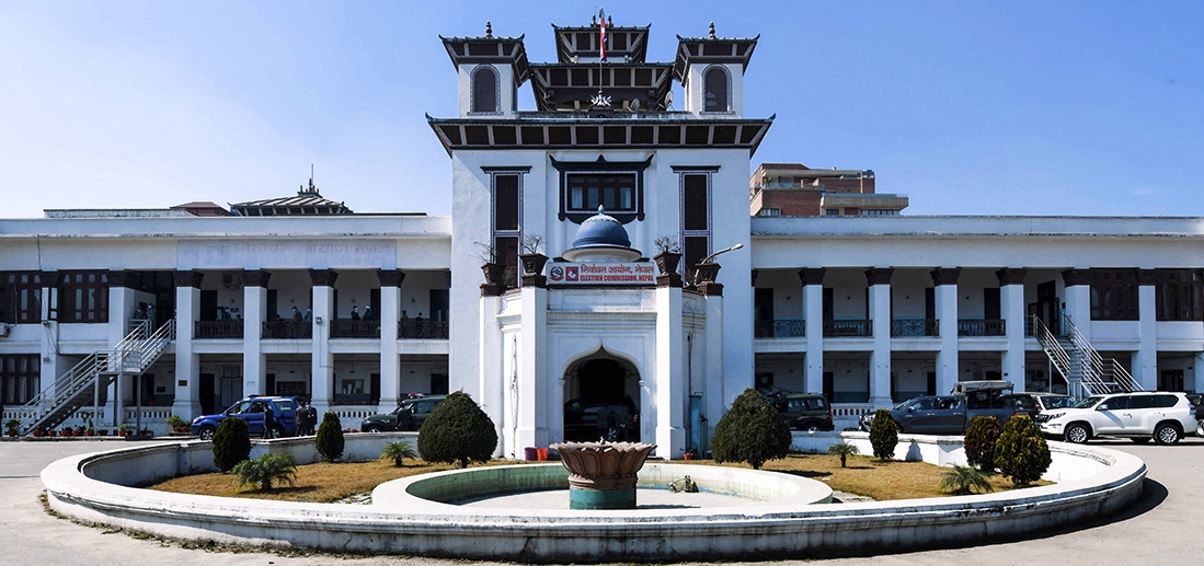 स्थानीय तह सदस्य उपनिर्वाचनको दल दर्ताका लागि आह्वान image