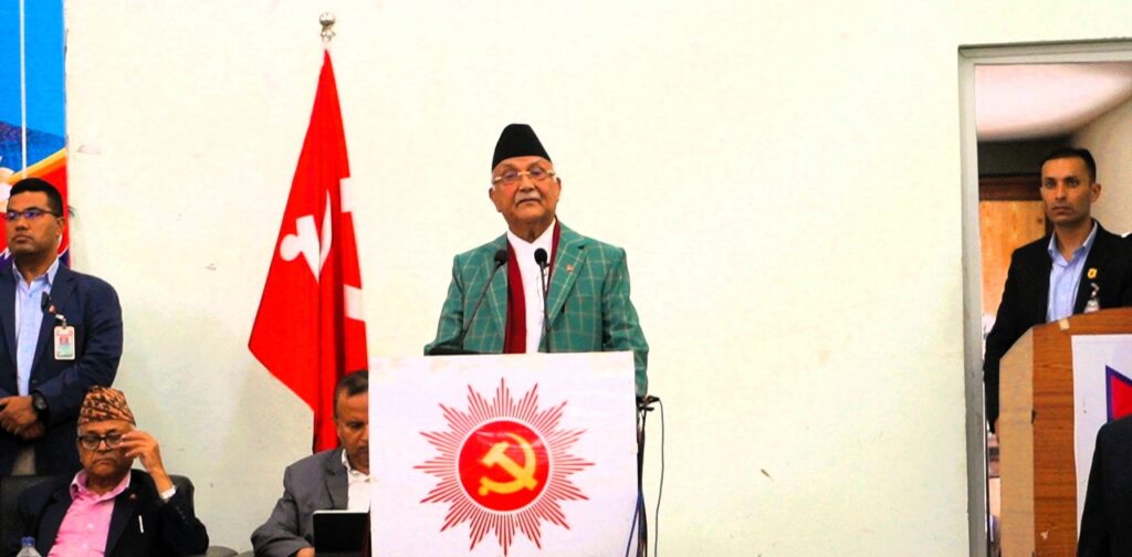 स्व सुवासचन्द्र नेम्वाङको सम्झनाः केन्द्रिय प्रतिष्ठान निर्माण गर्ने ओलीको घोषणा
