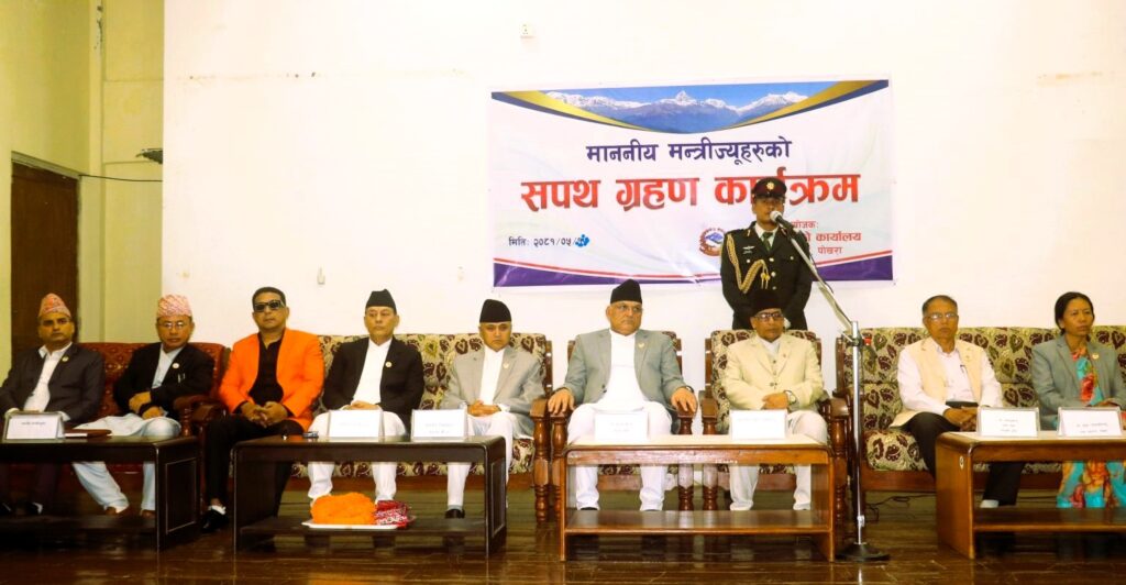 मनाङेको दादागिरीले निरीह गण्डकीका दलहरु