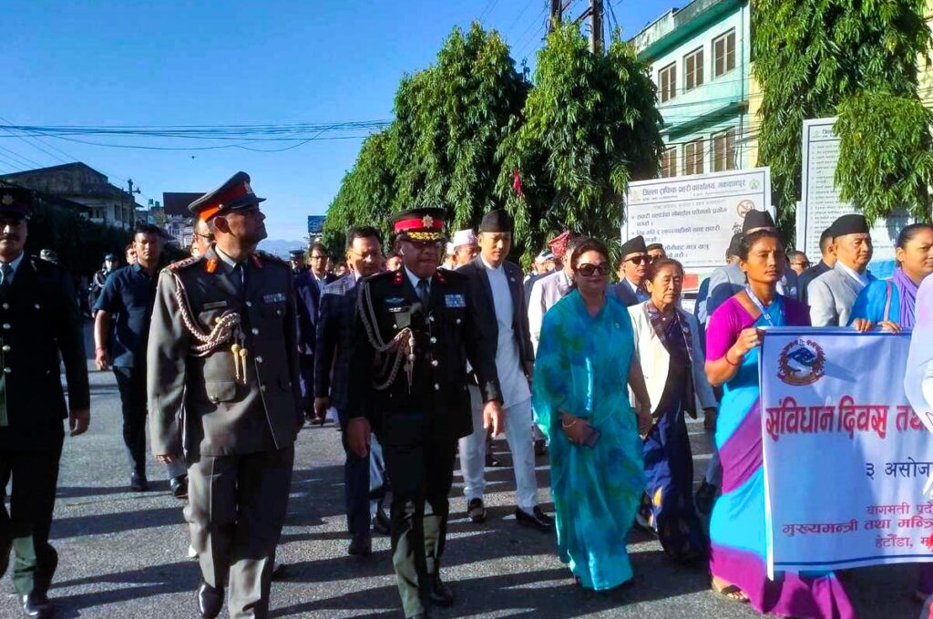 बागमतीमा प्रभातफेरी