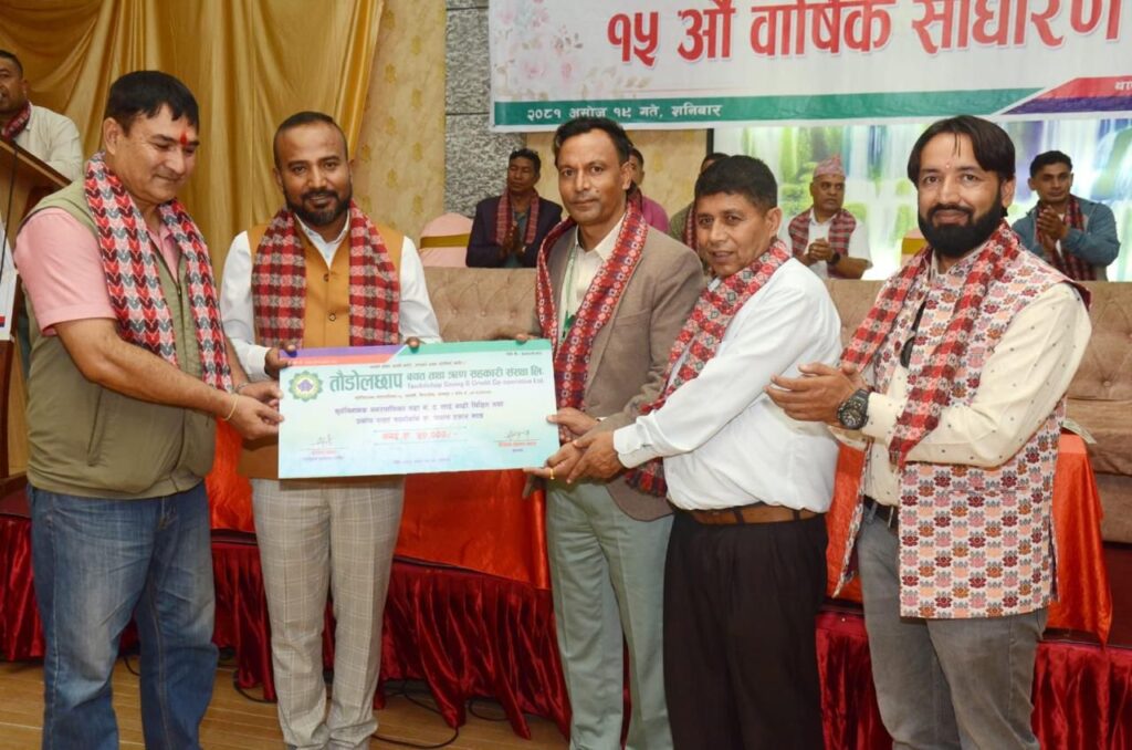 बाढी पीडितलाई तौडोलछापको ५० हजार आर्थिक सहयोग, १५ औं वार्षिक साधारण सभा सम्पन्न