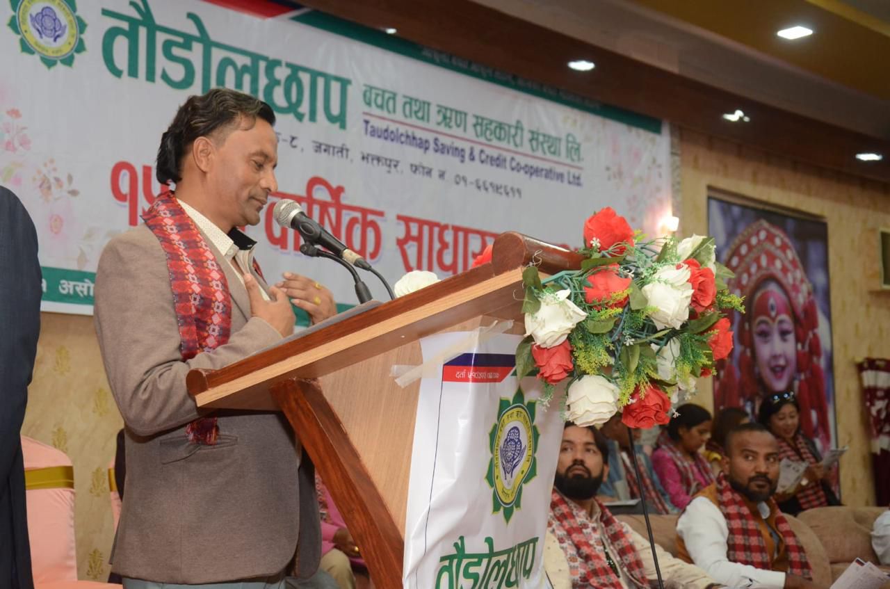 50,000 financial support from Taudolchhap