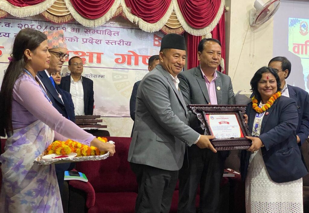 भक्तपुर अस्पतालले पायो उत्कृष्ट पुरस्कार, तत्काल एमआरआई सेवा सञ्चालन हुँदै