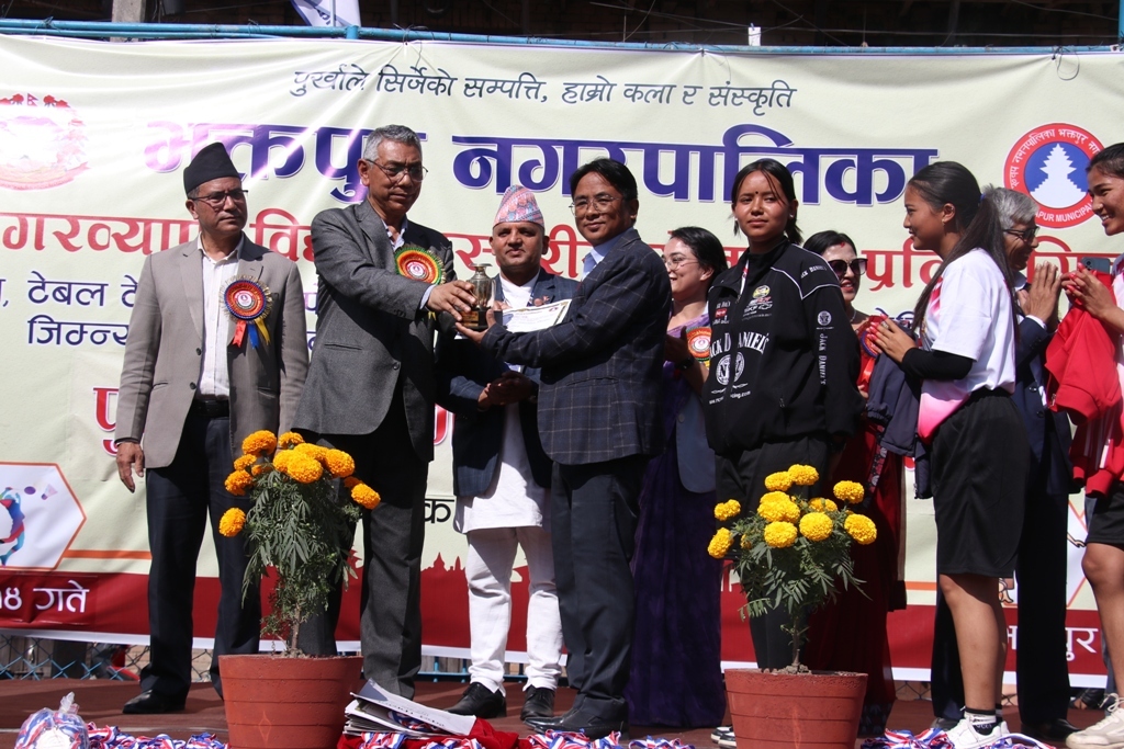 नगरव्यापी विद्यालयस्तरीय खेलकुद प्रतियोगिता सम्पन्न