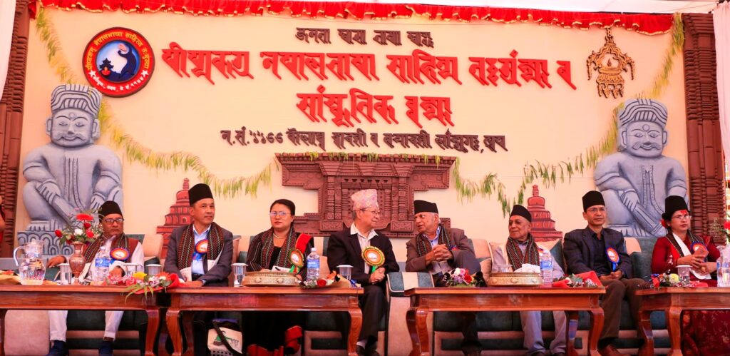 भक्तपुरमा आजदेखि ४४ औँ नेपालभाषा साहित्य तःमुंज्या