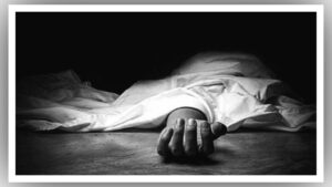 सिरहामा हावाहुरीको कहर: घरको पर्खाल भत्किँदा ६० वर्षीया महिलाको मृत्यु image