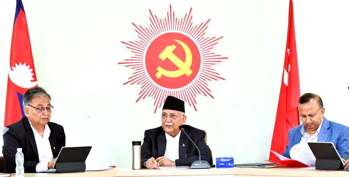 मीनबहादुर जग्गा दान प्रकरणको बिषयले चौतर्फि आलोचना भएपछि एमाले सचिवालय बैठक आव्हान image