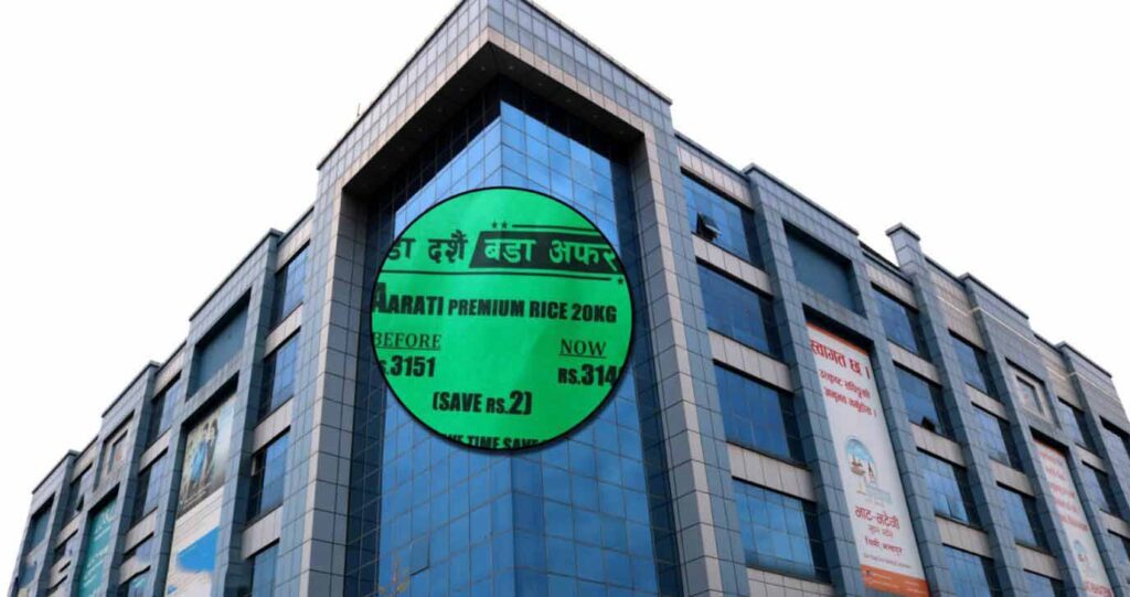 भाटभटेनीको ‘बडा अफर’मा चौतर्फी आलोचना