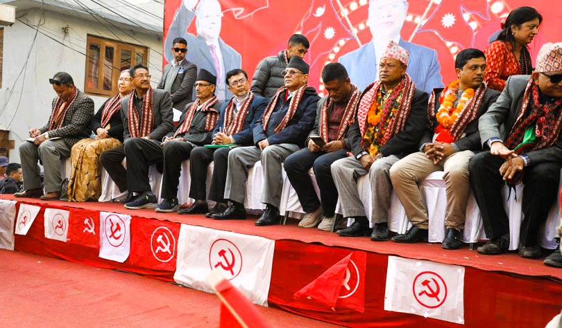 कीर्तिपुर केन्द्रीत दलहरूको चुनावी सभा