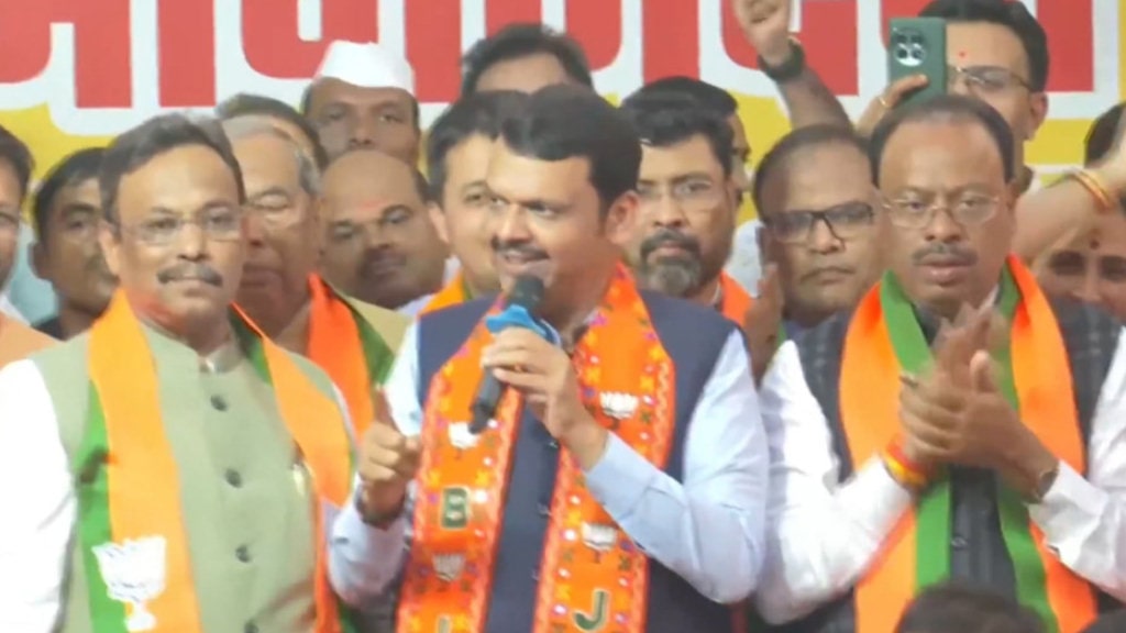 महाराष्ट्र विधानसभामा महायुत्तिले २ सय ३३ सिट प्राप्त गर्‍यो