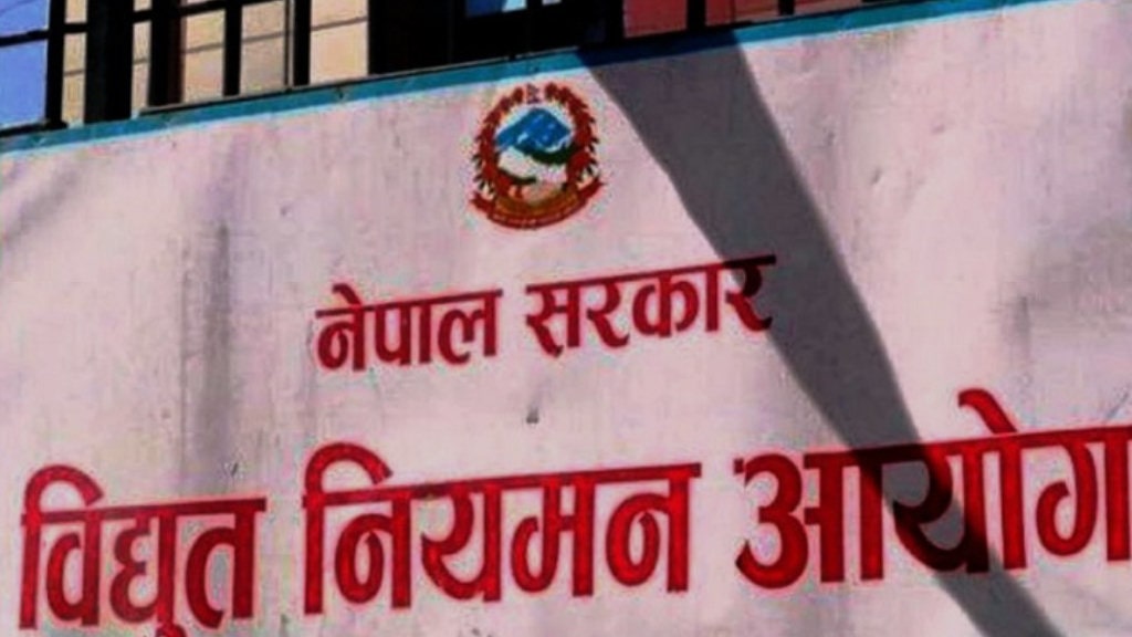 प्रतिवेदन नबुझाएसम्म थप कारबाही नगर्न प्राधिकरणलाई आयोगको निर्देशन