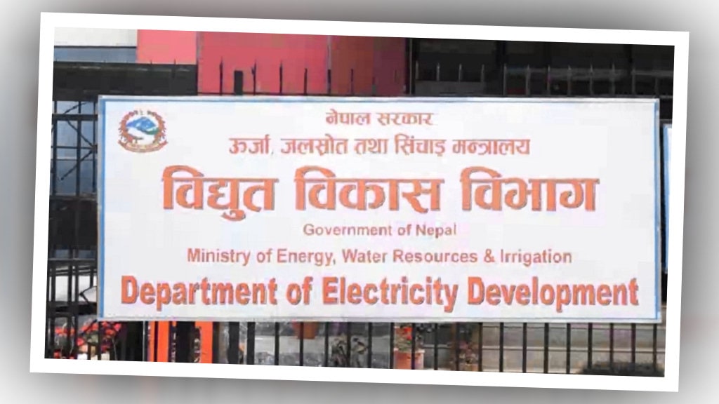 चैनपुर सेतीसहित १४ वटा आयोजनाको विद्युत् अनुमतिपत्र जारी