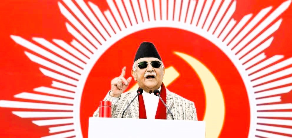 ओलीले भने, ‘कम्बोडियामा ३२ हजार करोड मात्रै किन ? अमेरिकाका बैंकको आधा सम्पत्ति मेरै हो ल !’