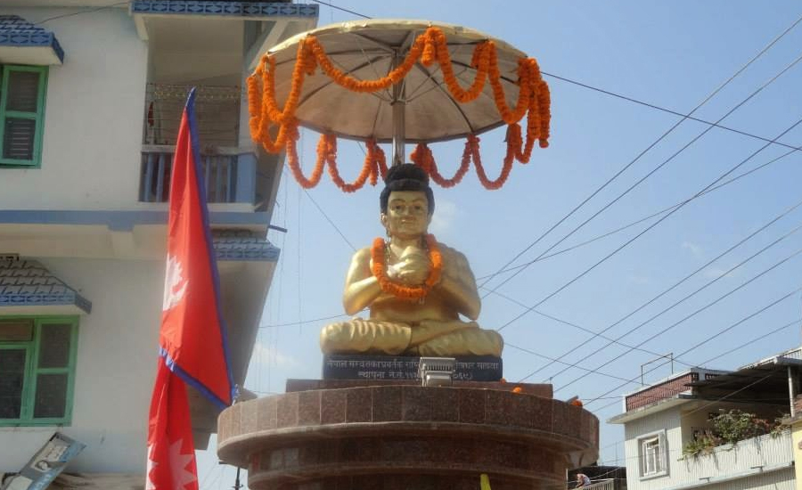 आजदेखि नेपाल संवत् ११४५ सुरु