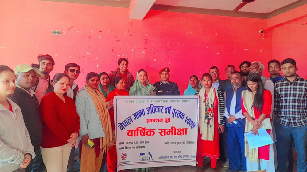 रौतहटमा ५६५ मानब अधिकार उल्लंघनका घटना