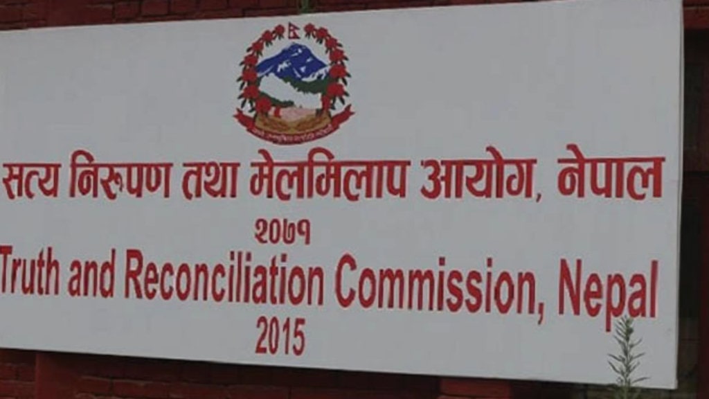 अध्यक्षका लागि ८ जनाको नाम तयार