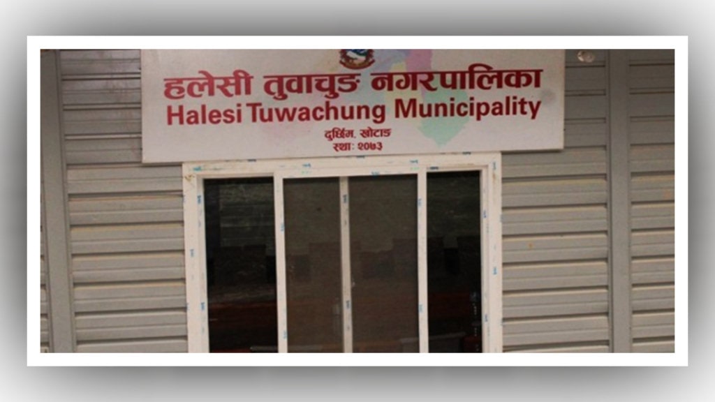 रूखले किच्दा हलेसी तुवाचुङ नगरपालिकाममा एक जनाको मृत्यु