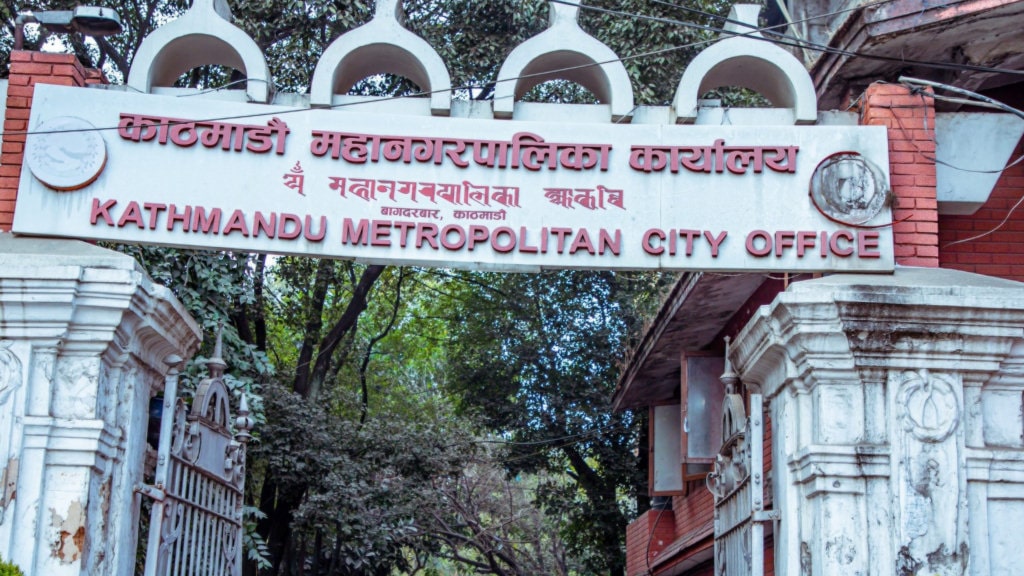 स्थानीय उत्पादन बजारीकरण गर्न कोसेली घर कार्यक्रम