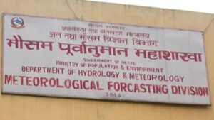 तीन प्रदेशमा हल्का वर्षा र हिमपातको सम्भावना, तराइमा मौसम सफा रहने image