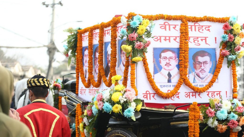 माघ १० देखि १६ गतेसम्म सहिद दिवस, काठमाडौं महानगरपालिकाद्वारा प्रभातफेरी