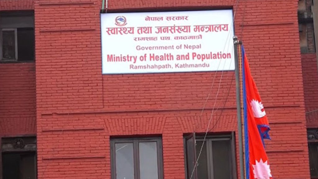 ४४ स्याटेलाइट र २५ हब अस्पतालमा कार्यरत स्वास्थ्यकर्मीलाई तालिम प्रदान image