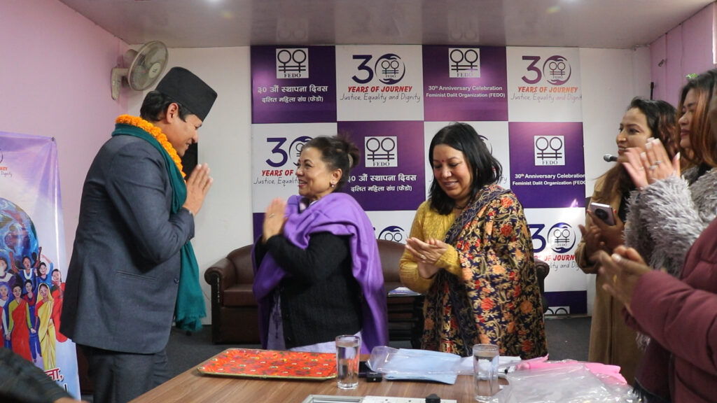 फेडोले गर्याे नवनिर्वाचित पत्रकारहरूलाई  सम्मान