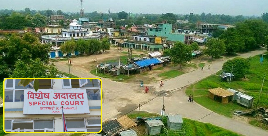 टीकापुर जग्गा प्रकरणमा ८७ जना दोषी ठहर image