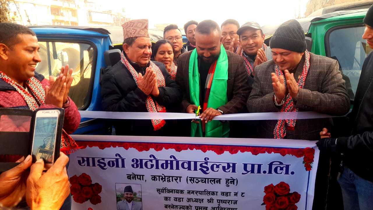 सिपाडोलबासीको पैदल हिड्रने बाध्यता मध्यनजर गरी आदर्श वस स्टपदेखि अटोमोवाइल्स सञ्चालन image