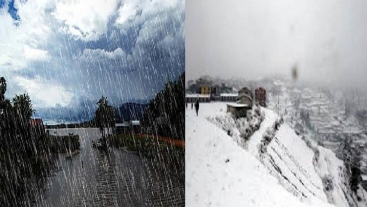 उच्च पहाडी तथा हिमाली एक–दुई ठाउँमा हल्का हिमपातको सम्भावना