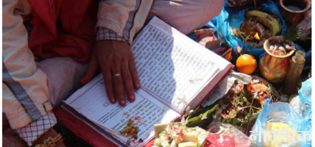 स्वस्थानी व्रतकथा सुरु