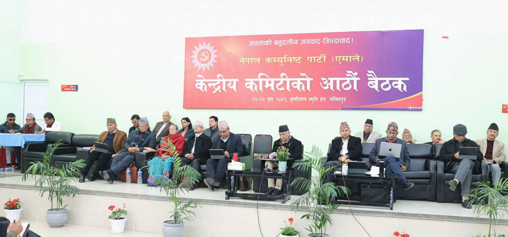 भ्रष्टाचारका सबै फाइल खोल्न प्रधानमन्त्री ओलीलाई एमाले केन्द्रीय कमिटीको दवाव