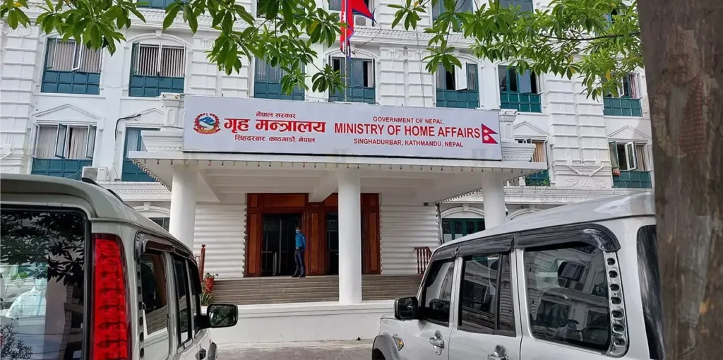 आन्दोलनका कार्यक्रमहरू फिर्ता लिई संवादमार्फत समस्या समाधानमा सहयोग गर्न गृह मन्त्रालयको अपिल