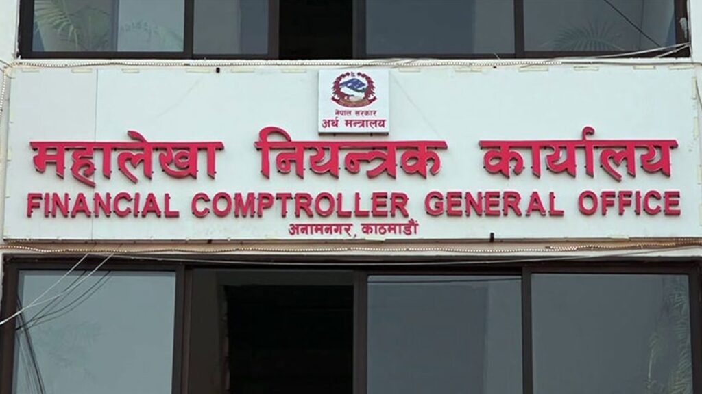सरकारको आम्दानी ४४ दशमलव ८३ प्रतिशत र खर्च ४० दशमलव ५८ प्रतिशत