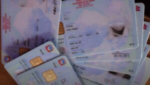 राष्ट्रिय परिचयपत्र बनाउन अब छुट्टै फाराम नपर्ने, नागरिकता विवरणकै आधारमा प्रक्रिया image