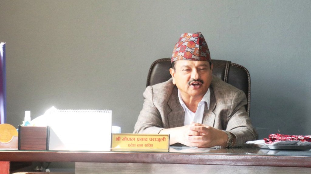 कोशी प्रदेशसभाका सचिव पराजुलीसहित ९ जना दोषी ठहर, पराजुलीलाई ६ वर्ष कैद