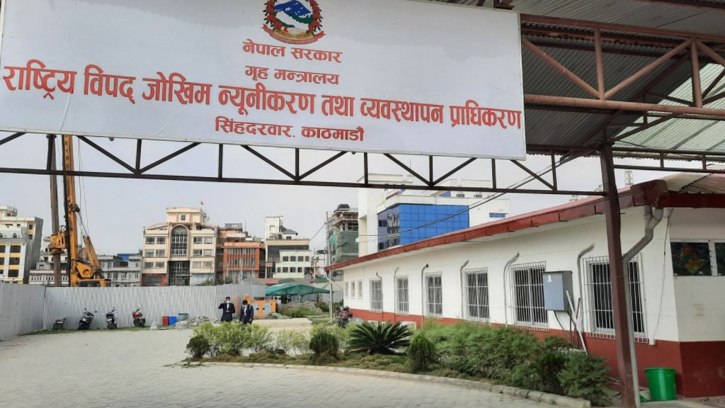 आगलागीका घटना बढेकाले सचेत रहन प्राधिकरणको आग्रह