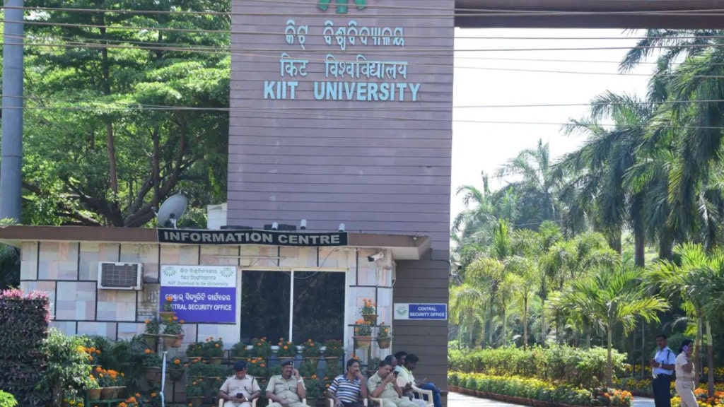 केआईआईटीका तीन जना निर्देशक र दुई सुरक्षागार्ड २० हजार रुपैयाँ धरौटीमा छाड्न आदेश दियो