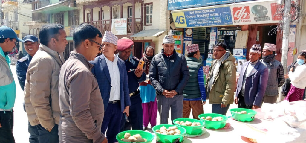 जुम्लामा आलु प्रदर्शनी मेला
