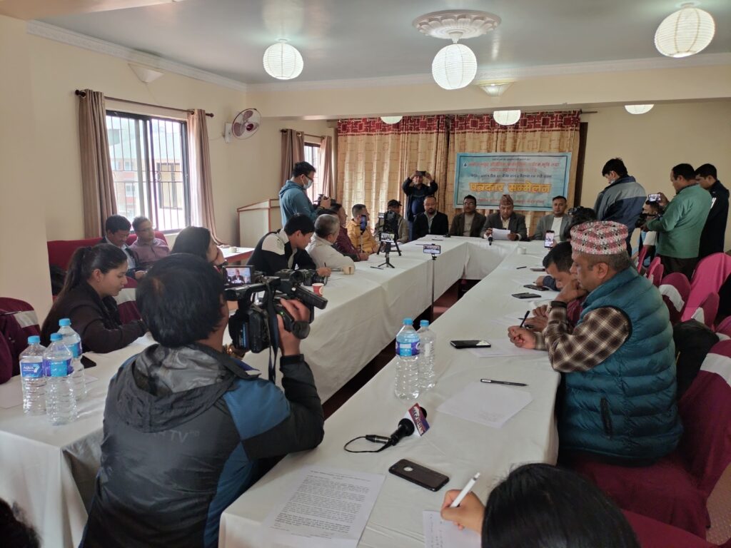 नवौं भक्तपुर औद्योगिक साँस्कृतिक, पर्यटन, कृषि तथा व्यापार महोत्सव २०८१-०८२ हुने