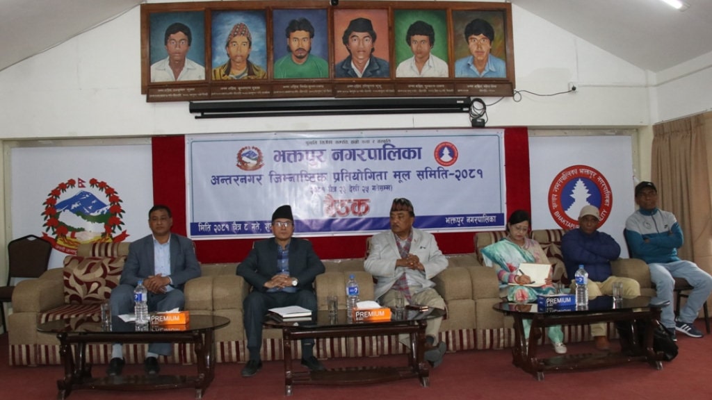 देशकै खेलकुद क्षेत्रलाई अगाडि बढाउन भक्तपुर नपाले खेलकुदलाई प्राथमिकतामा राख्दै आएको छः मेयर प्रजापति image