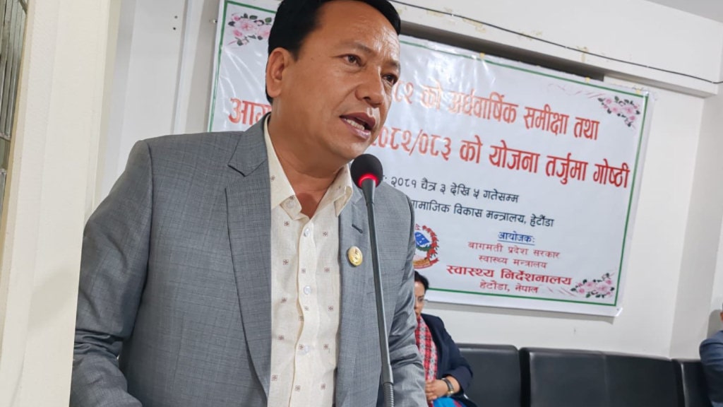 स्वास्थ्य पूर्वाधार, जनशक्ति व्यवस्थापन र प्रविधि सुधारमा विशेष जोड दिएका छौंः मन्त्री थापा