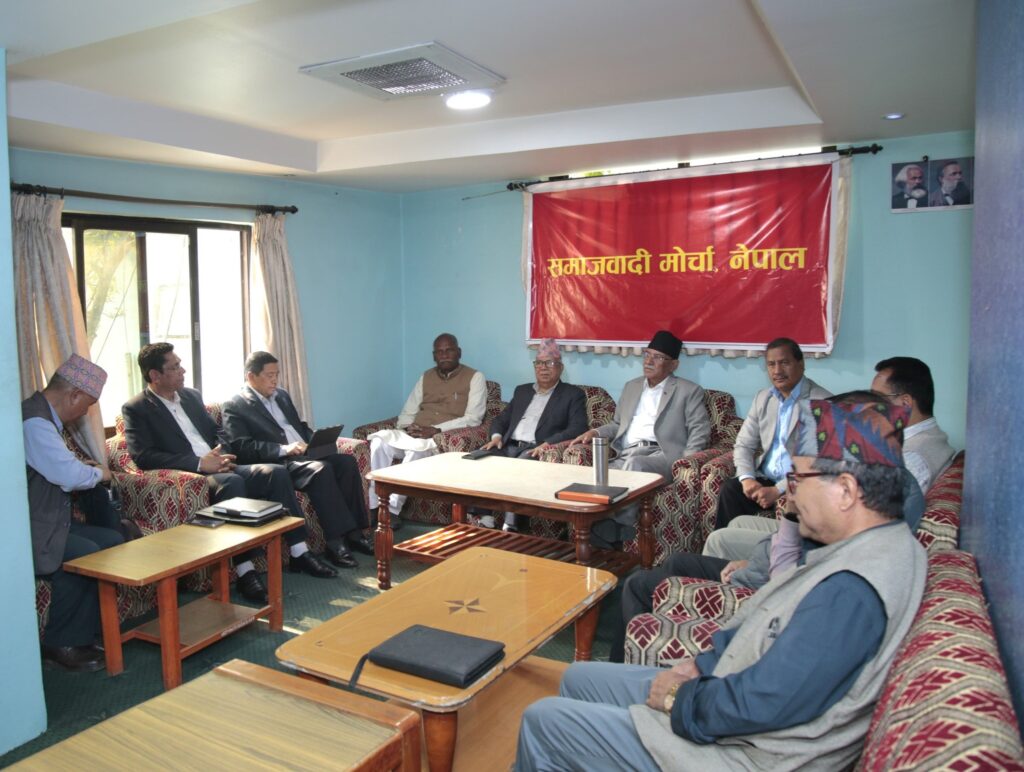 समाजवादी मोर्चाको बैठक पेरिसडाँडामा: राजावादी आन्दोलन र संविधान रक्षाबारे छलफल
