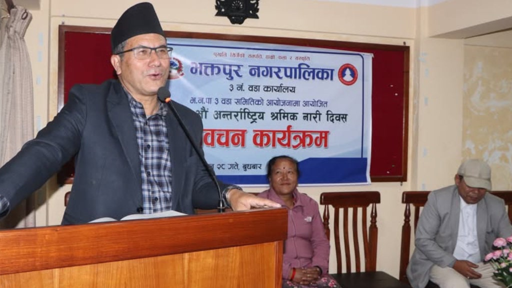 पूँजीवादी व्यवस्था व्यापक जनताको लागि ‘नर्क’होः मेयर सुनिल प्रजापति