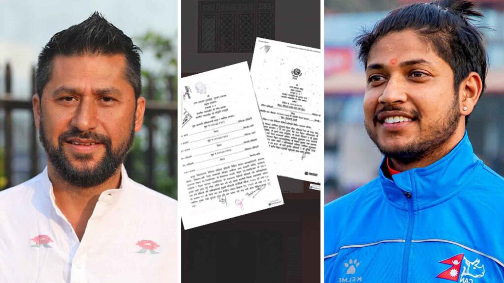 सन्दीप र रविको मुद्दामा कसरी भयो आदेशको कपी–पेष्ट ?