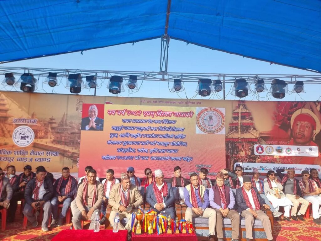 नवौं भक्तपुर महोत्सव सम्पन्न, ३ लाख दर्शकले गरे अवलोकन