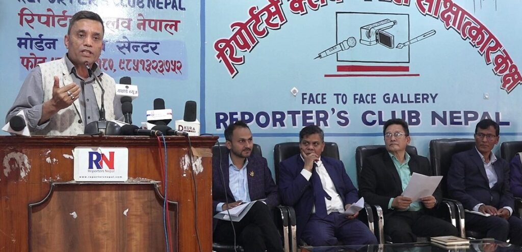 चैत २९ देखि अन्तर्राष्ट्रिय यातायात सम्मेलन हुँदै